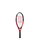 Wilson Kinder-Tennisschläger Pro Staff Precision 19in (2-4 Jahre) 2023 rot - besaitet -
